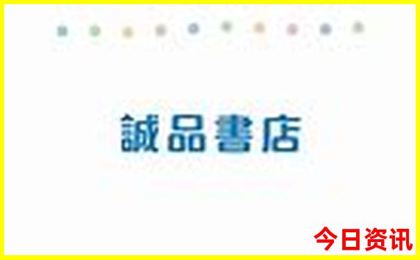 北京适合带孩子去的地方